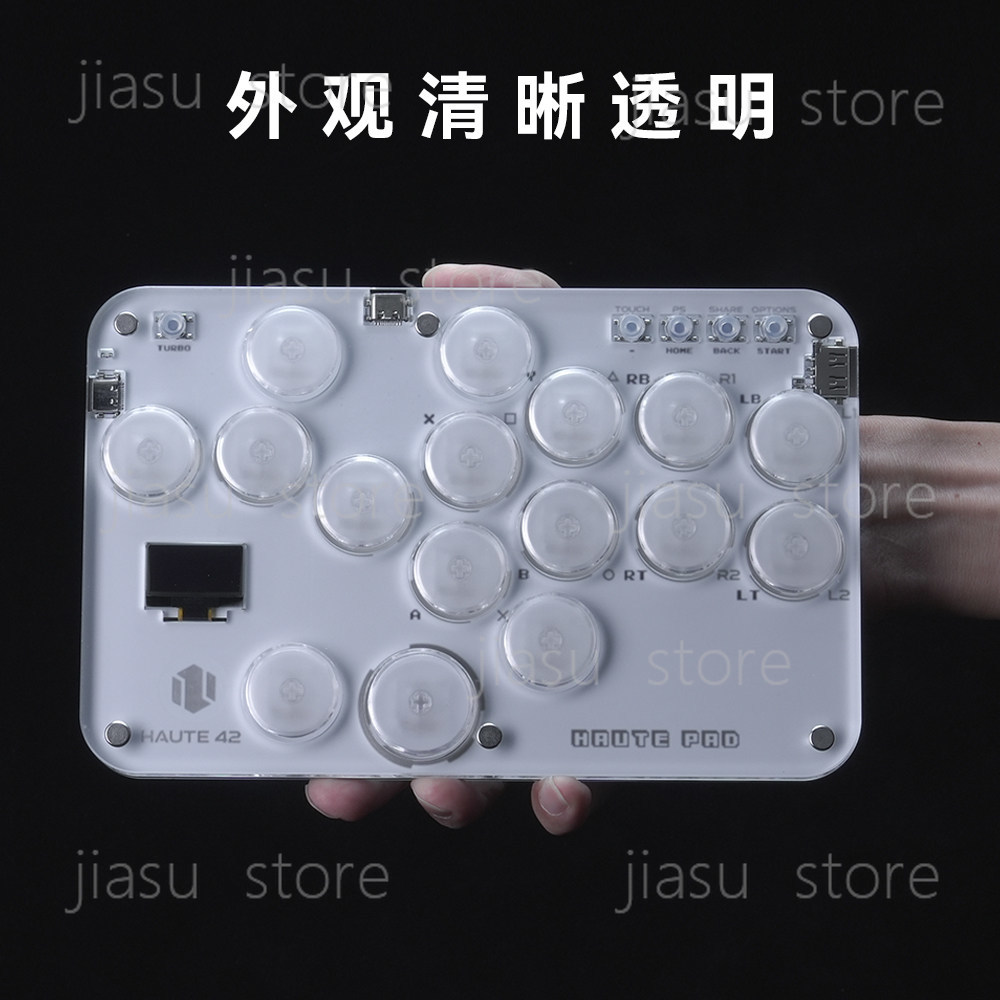 Raspberry Pi Uyumlu Hitbox Döv - Raspberry Pi Keyboard incelemesi ve fiyatı
