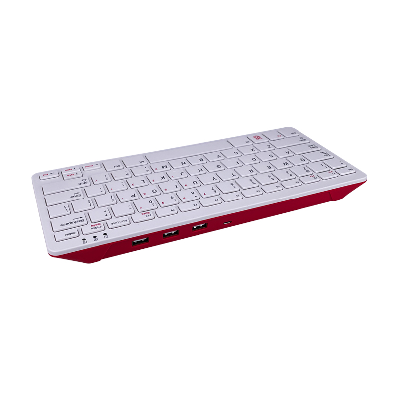 Resmi Raspberry Pi Klavye ve R - Raspberry Pi Keyboard incelemesi ve fiyatı